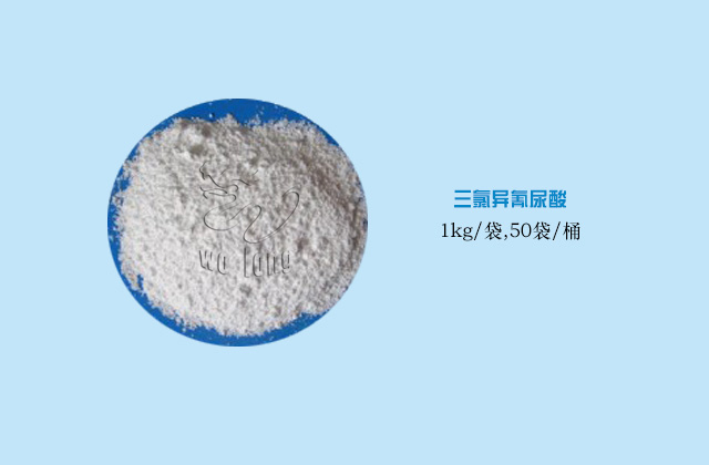 水質(zhì)檢測水質(zhì)處理水質(zhì)維護水樂園經(jīng)營水處理設(shè)備