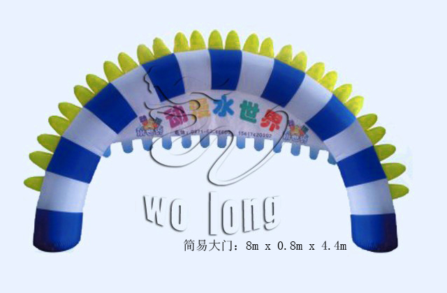樂園配套充氣產品水樂園經營配套趣味休閑充氣設施