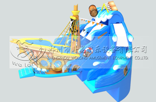 大浪襲船_充氣水上樂園,海盜主題水樂園_支架游泳池_充氣游泳池_支架水池_動漫水世界_鄭州市臥龍游樂設備有限公司